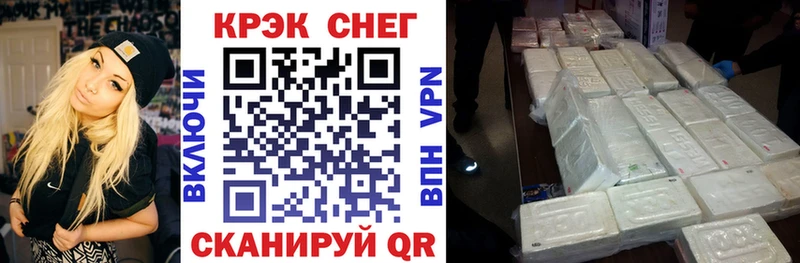 COCAIN Columbia  где продают наркотики  Мамадыш 