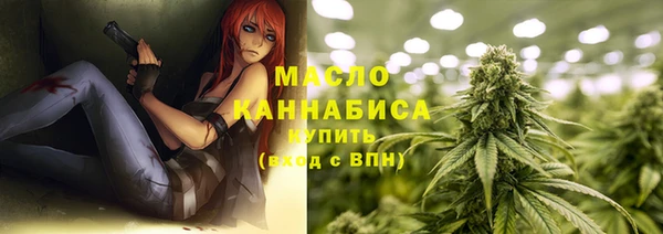 mix Краснослободск