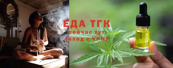 mix Краснослободск