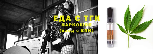 spice Краснотурьинск