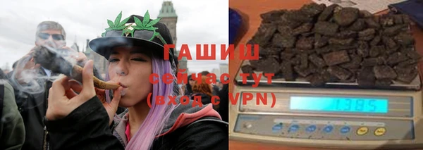 spice Краснотурьинск