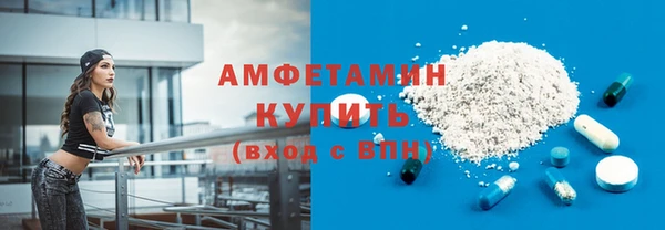 дмт Красноперекопск