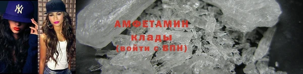 дмт Красноперекопск