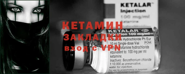 mix Краснослободск