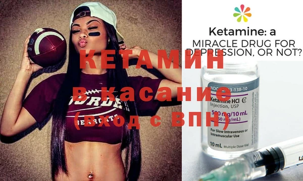 mix Краснослободск