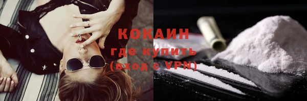 mix Краснослободск
