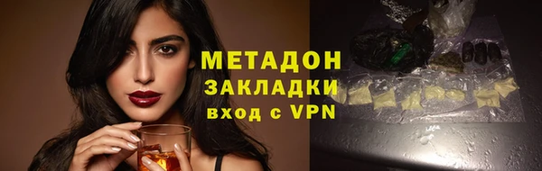 spice Краснотурьинск