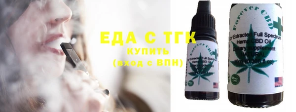 mix Краснослободск