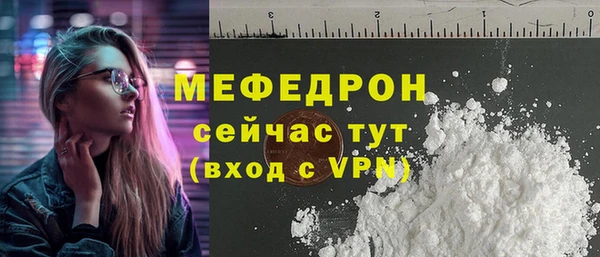 кокаин Кадников