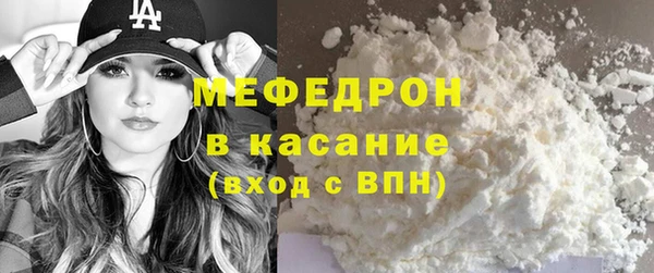 spice Краснотурьинск