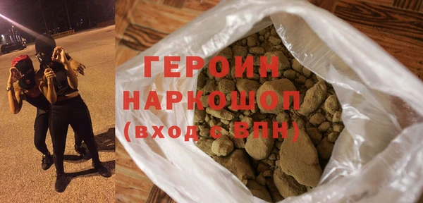 spice Краснотурьинск
