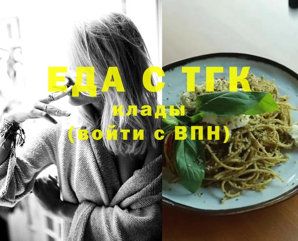 mix Краснослободск