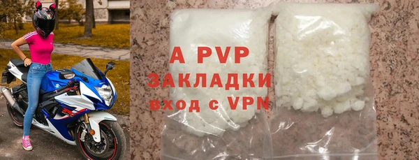 дмт Красноперекопск
