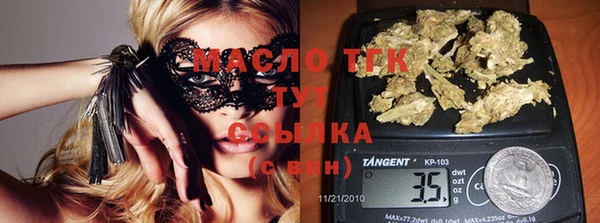 mix Краснослободск