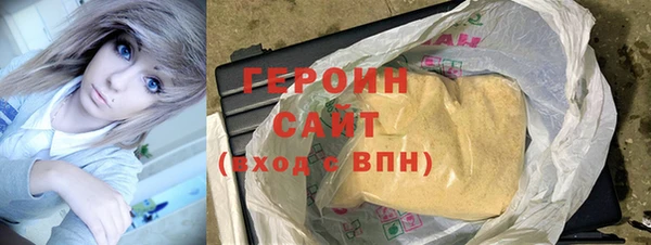 дмт Красноперекопск