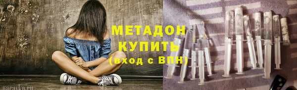 mix Краснослободск