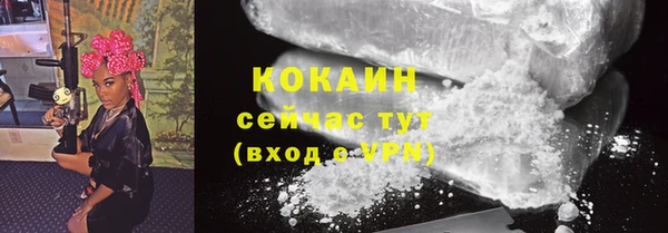 дмт Красноперекопск