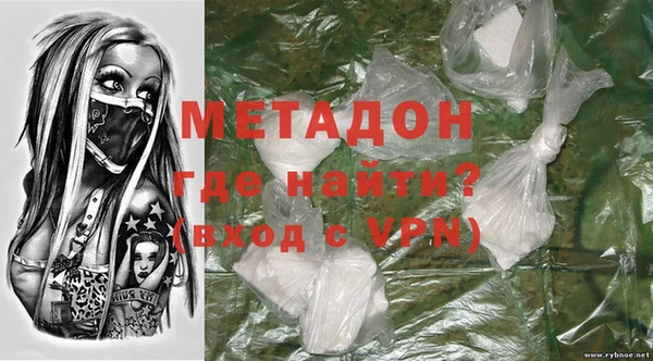 spice Краснотурьинск